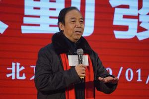 庞中华