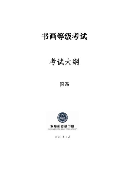 200910287.jpg